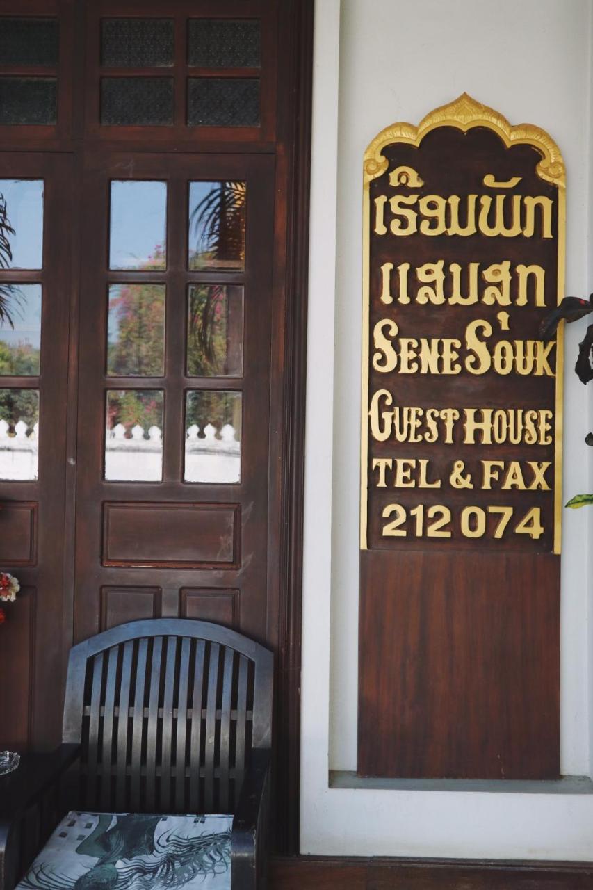Villa Senesouk Luang Prabang Ngoại thất bức ảnh